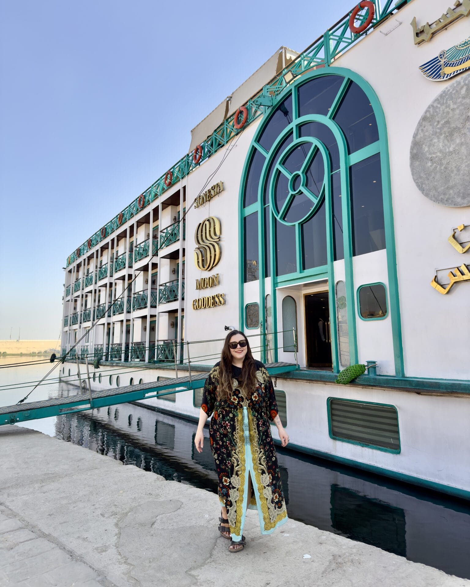 Nile River Cruise Sonesta Moon Goddess Egypt